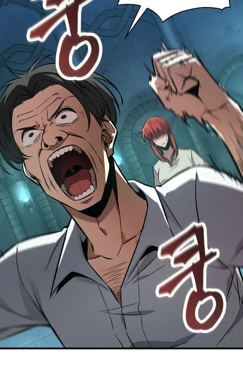 Pick Me Up Infinite Gacha Chapter 5 Page 18