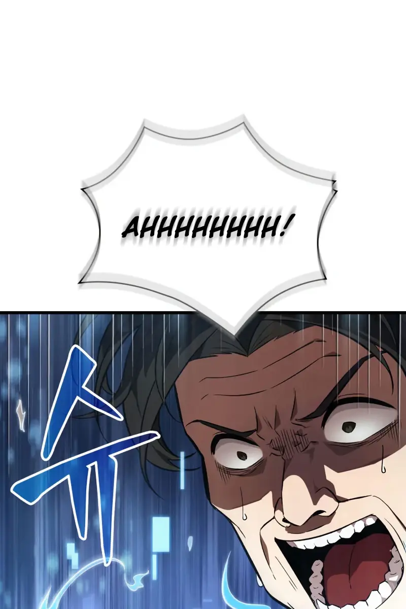 Pick Me Up Infinite Gacha Chapter 5 Page 19