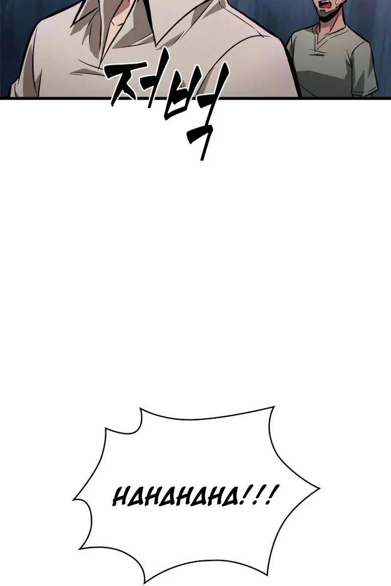 Pick Me Up Infinite Gacha Chapter 5 Page 30