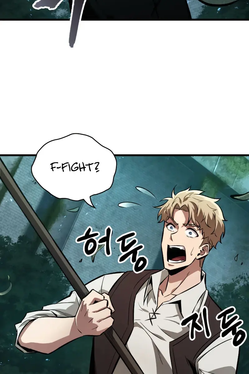 Pick Me Up Infinite Gacha Chapter 5 Page 68