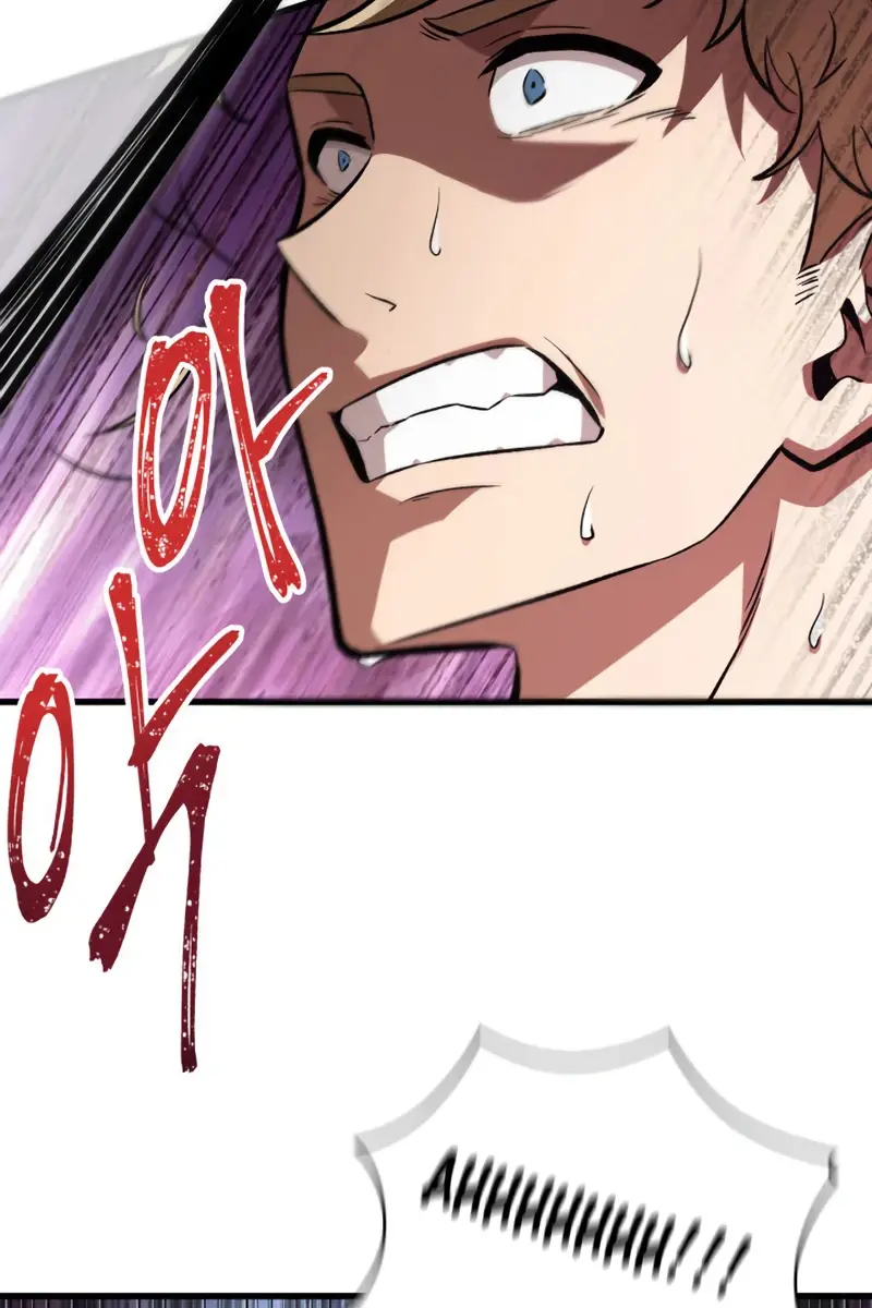 Pick Me Up Infinite Gacha Chapter 5 Page 73