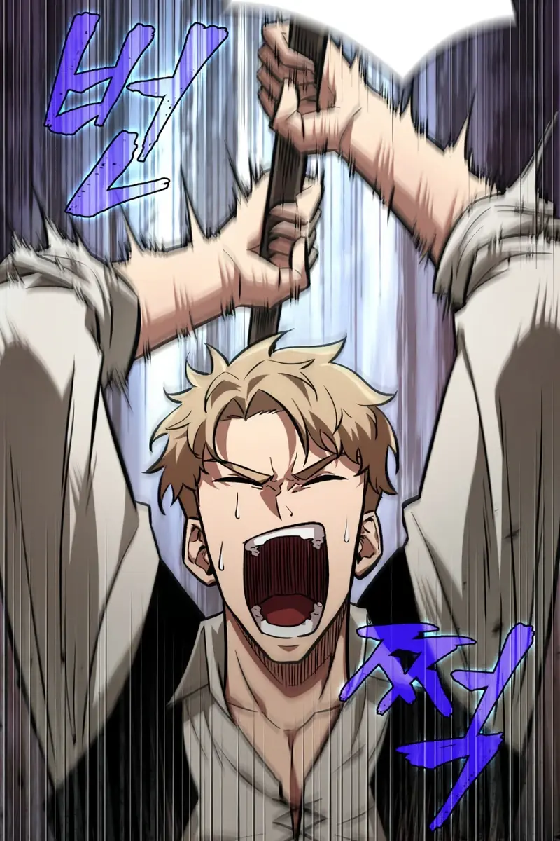 Pick Me Up Infinite Gacha Chapter 5 Page 74