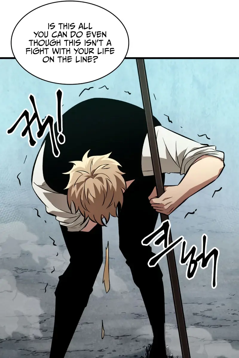 Pick Me Up Infinite Gacha Chapter 5 Page 78