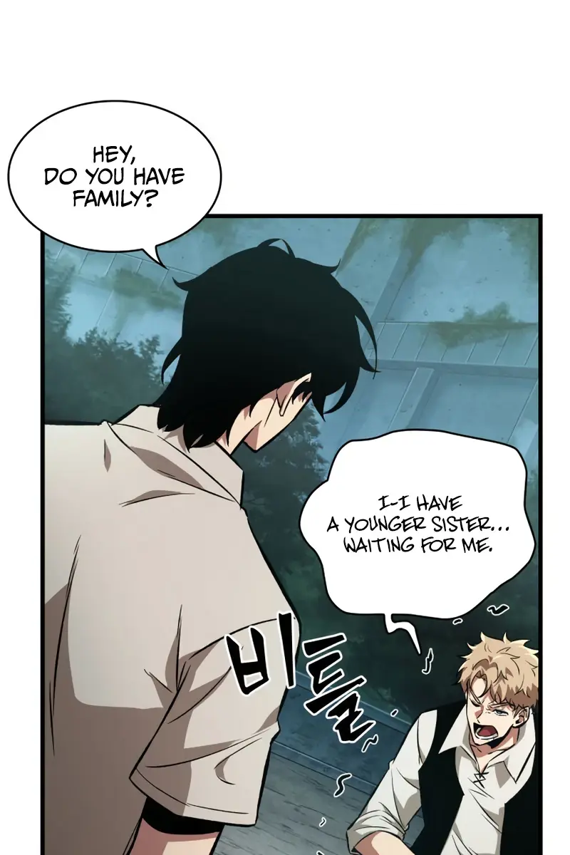 Pick Me Up Infinite Gacha Chapter 5 Page 81