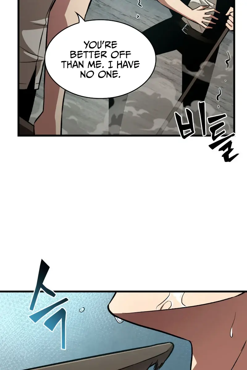 Pick Me Up Infinite Gacha Chapter 5 Page 82