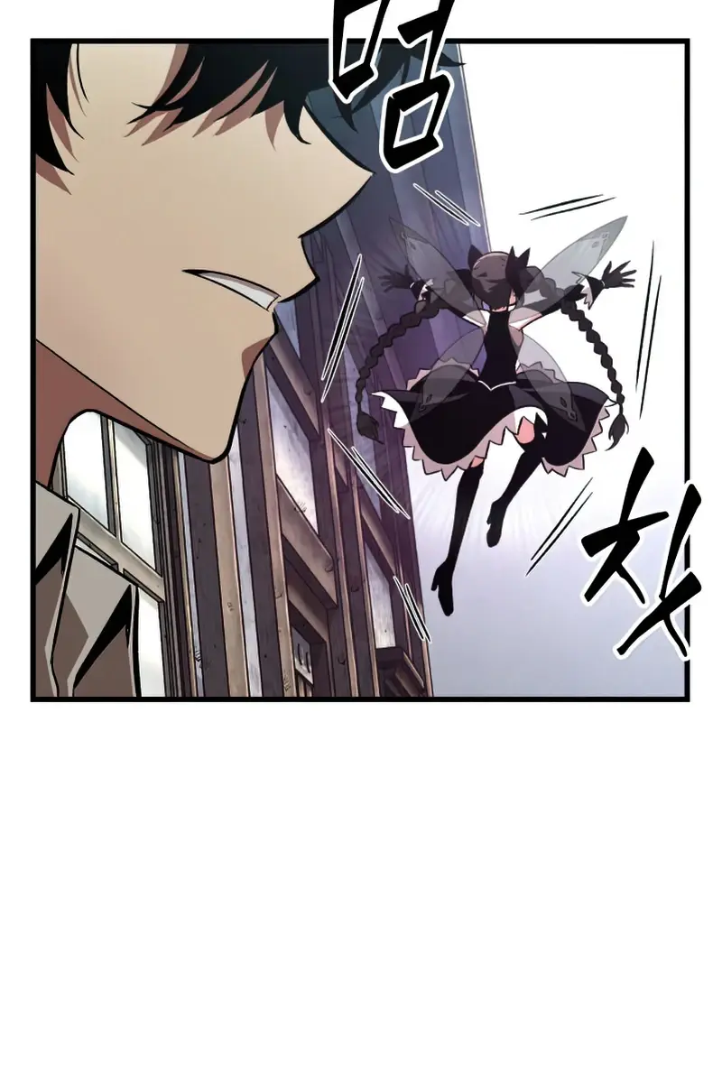 Pick Me Up Infinite Gacha Chapter 6 Page 4