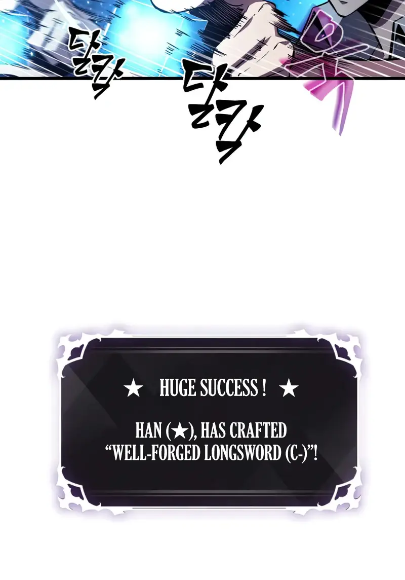 Pick Me Up Infinite Gacha Chapter 6 Page 83