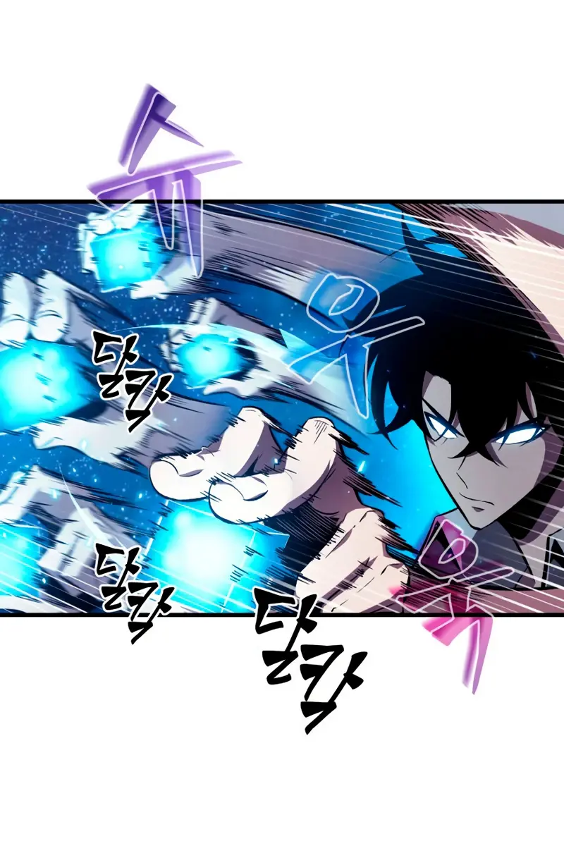 Pick Me Up Infinite Gacha Chapter 7 Page 2