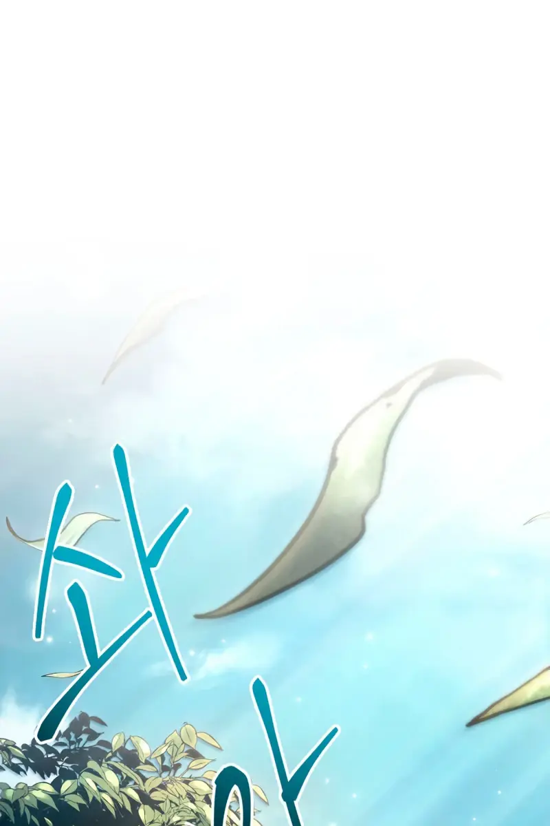 Pick Me Up Infinite Gacha Chapter 7 Page 8