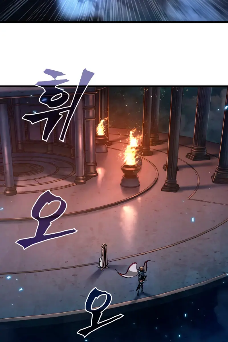 Pick Me Up Infinite Gacha Chapter 7 Page 56