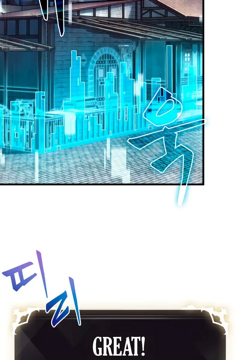 Pick Me Up Infinite Gacha Chapter 7 Page 69