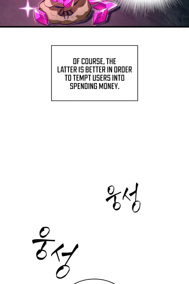 Pick Me Up Infinite Gacha Chapter 7 Page 85