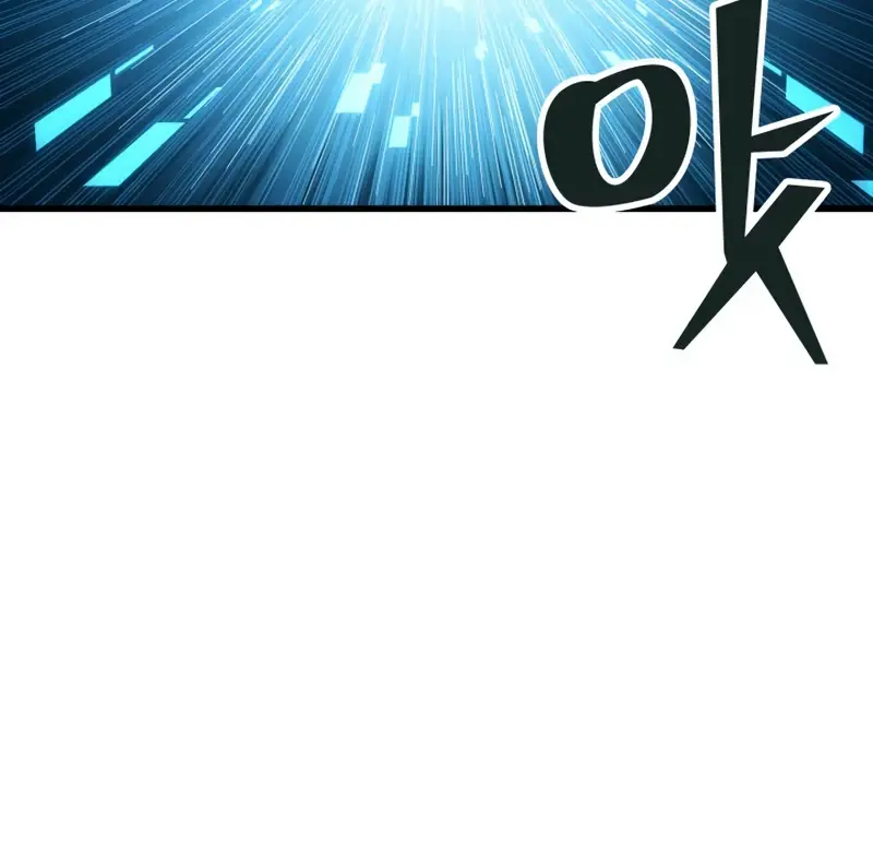 Pick Me Up Infinite Gacha Chapter 9 Page 36