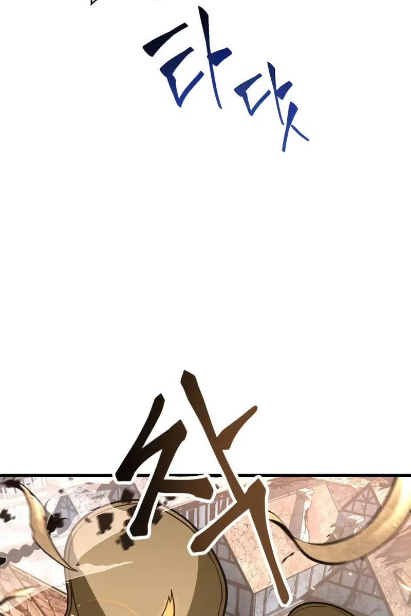 Pick Me Up Infinite Gacha Chapter 9 Page 52