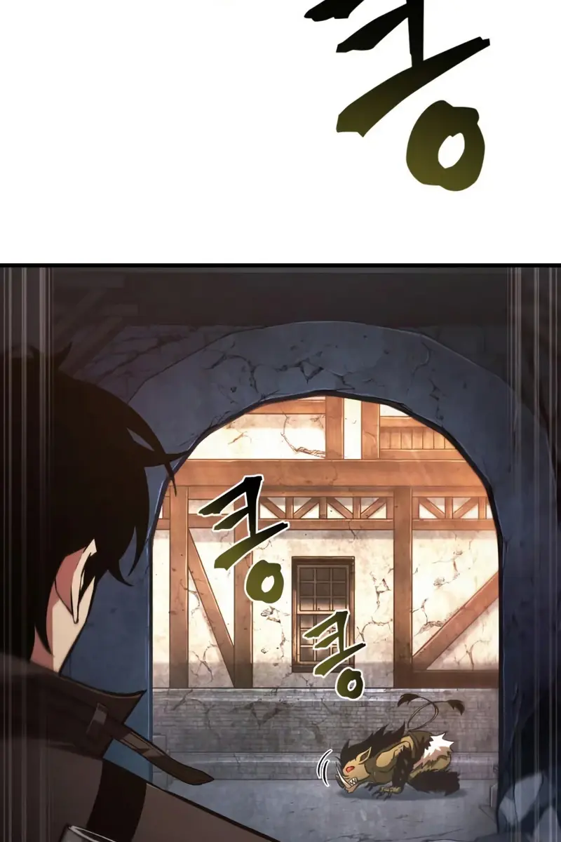 Pick Me Up Infinite Gacha Chapter 9 Page 88