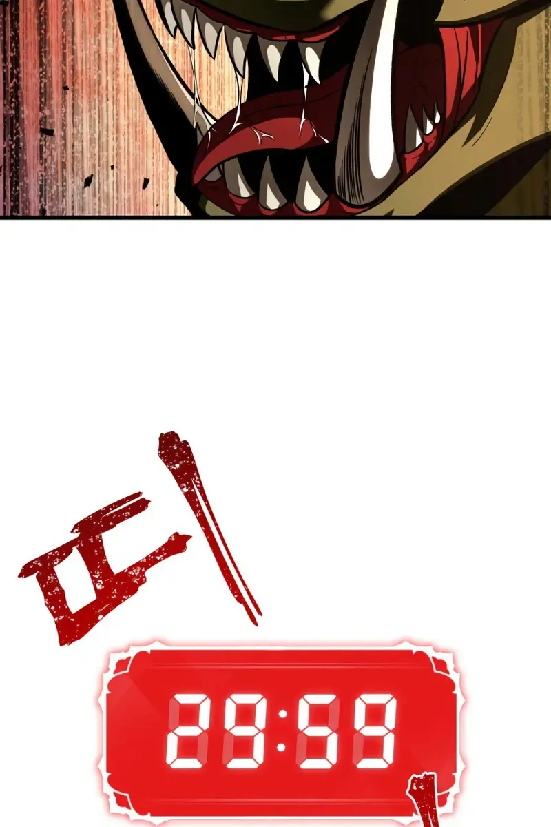 Pick Me Up Infinite Gacha Chapter 9 Page 90