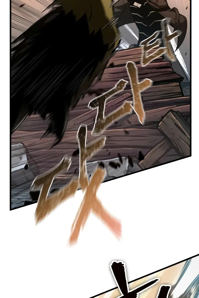 Pick Me Up Infinite Gacha Chapter 9 Page 92