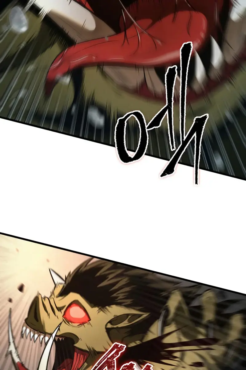 Pick Me Up Infinite Gacha Chapter 10 Page 5