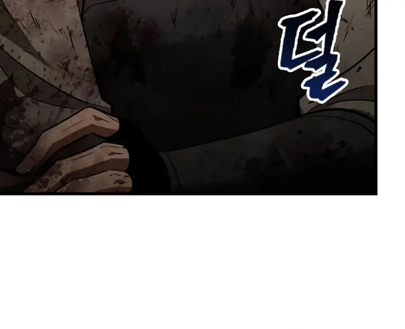 Pick Me Up Infinite Gacha Chapter 10 Page 36