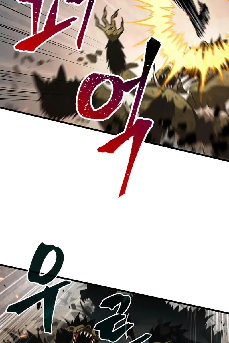 Pick Me Up Infinite Gacha Chapter 10 Page 46