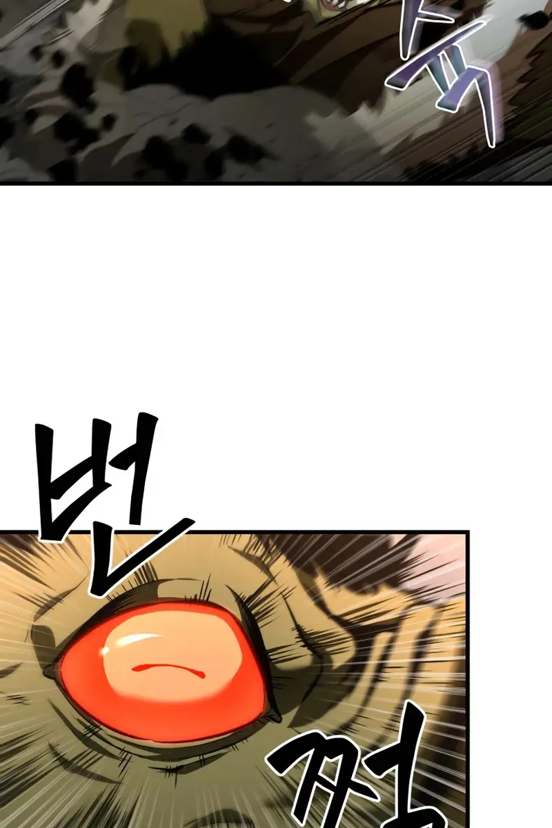 Pick Me Up Infinite Gacha Chapter 10 Page 69