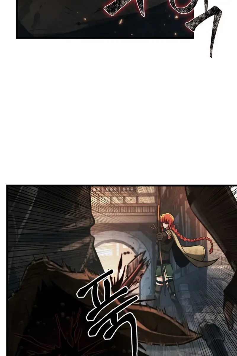 Pick Me Up Infinite Gacha Chapter 10 Page 76