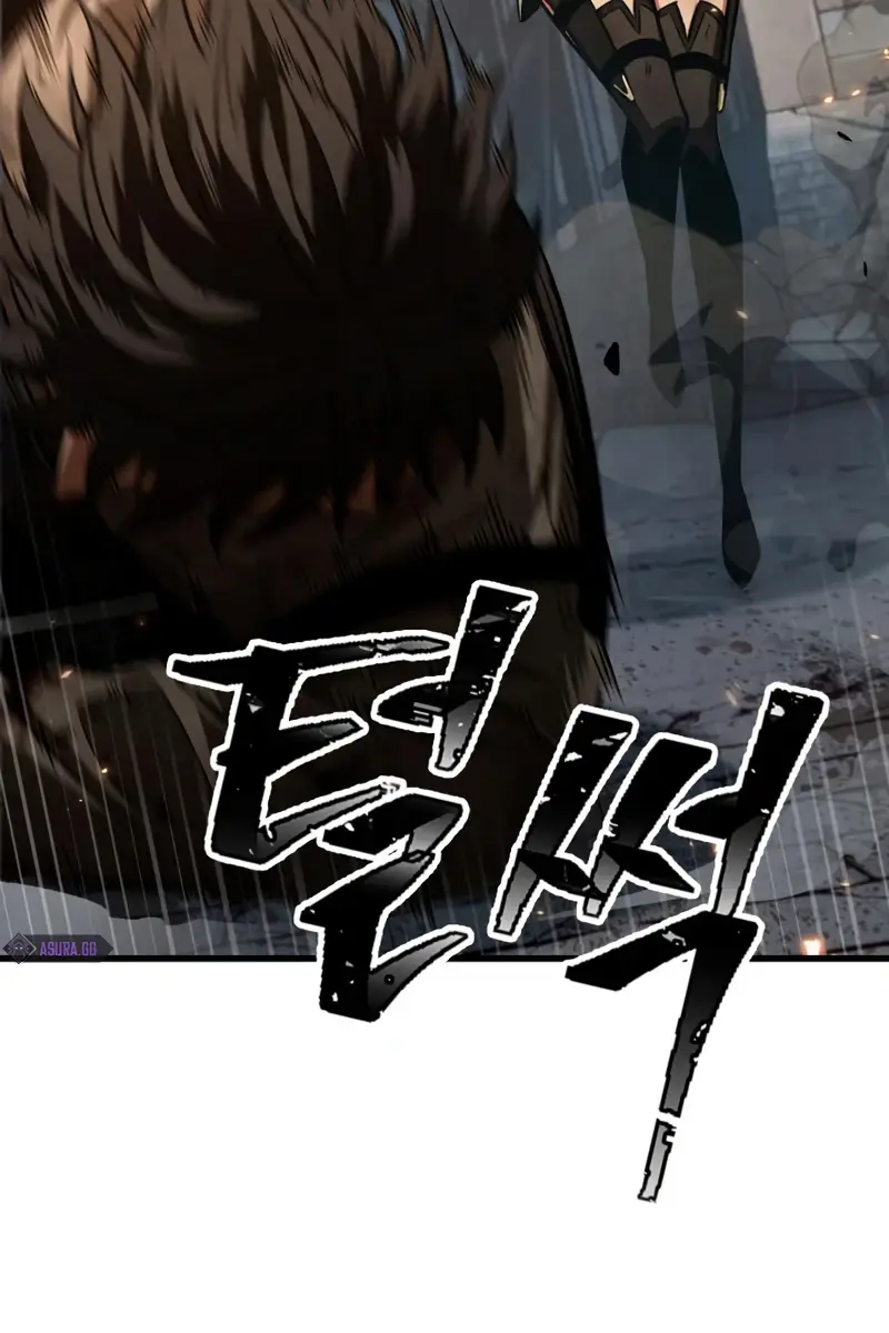 Pick Me Up Infinite Gacha Chapter 10 Page 78