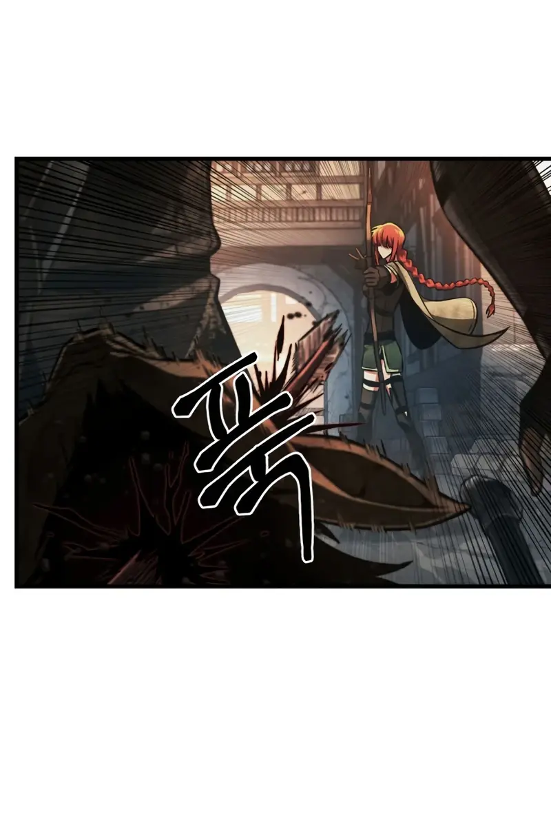 Pick Me Up Infinite Gacha Chapter 11 Page 2