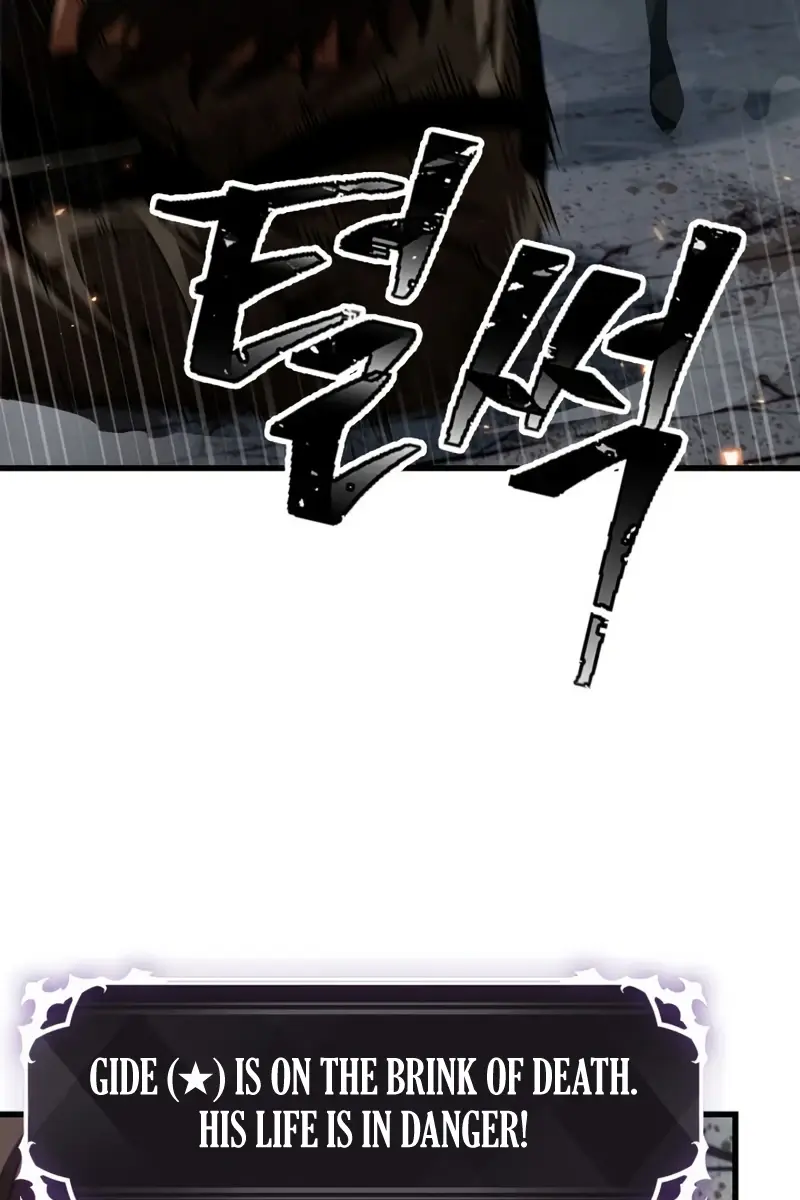 Pick Me Up Infinite Gacha Chapter 11 Page 4