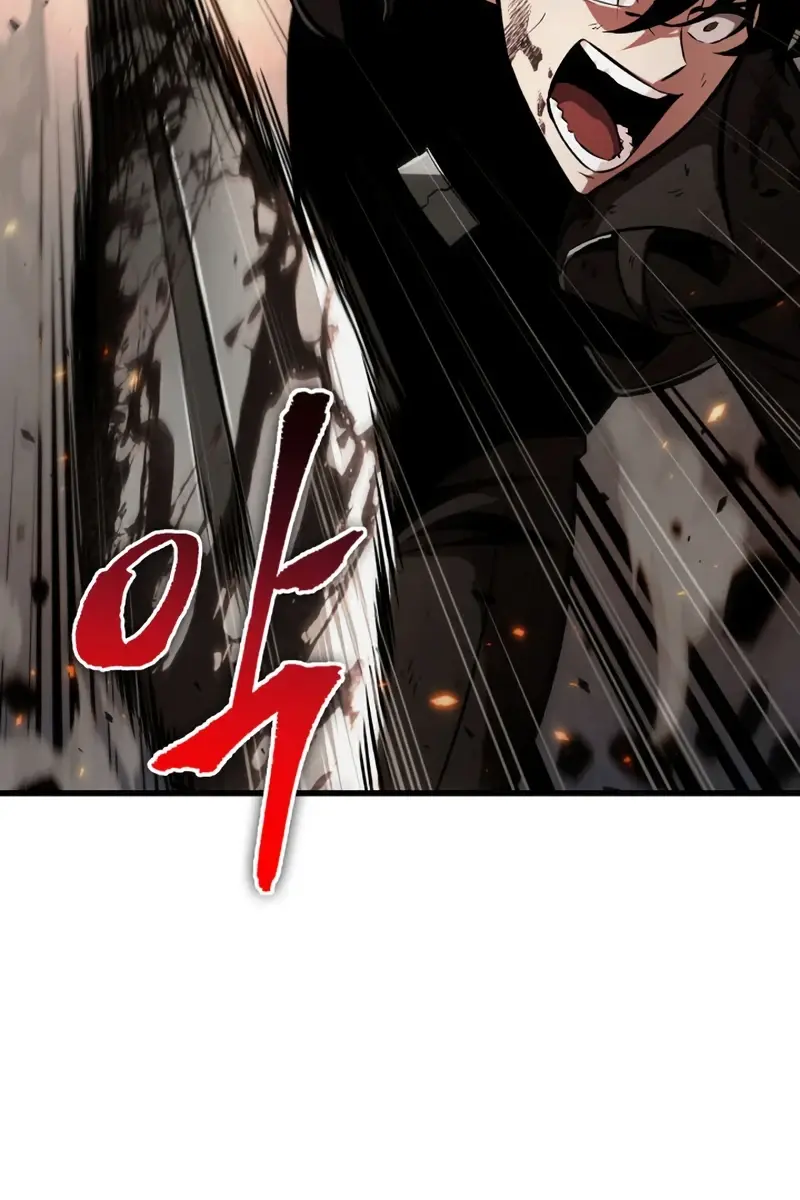 Pick Me Up Infinite Gacha Chapter 11 Page 7