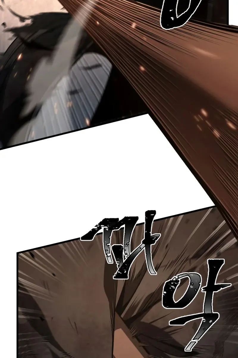 Pick Me Up Infinite Gacha Chapter 11 Page 14