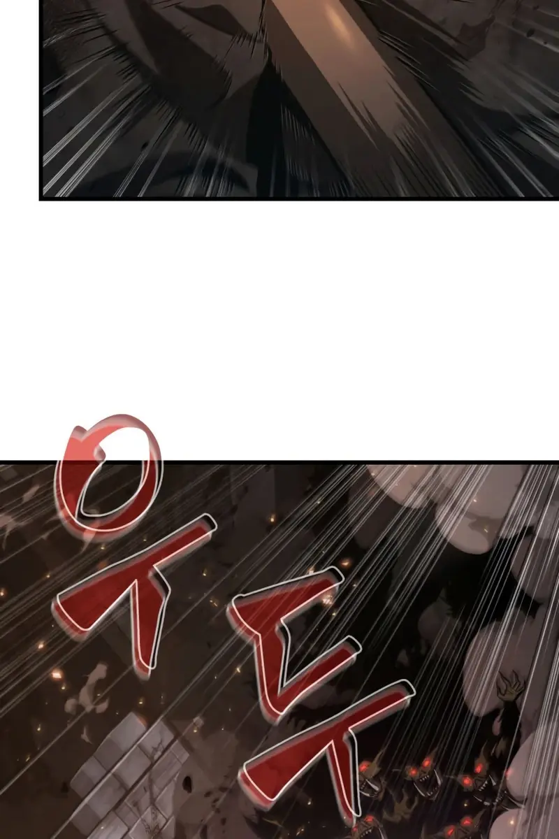 Pick Me Up Infinite Gacha Chapter 11 Page 15