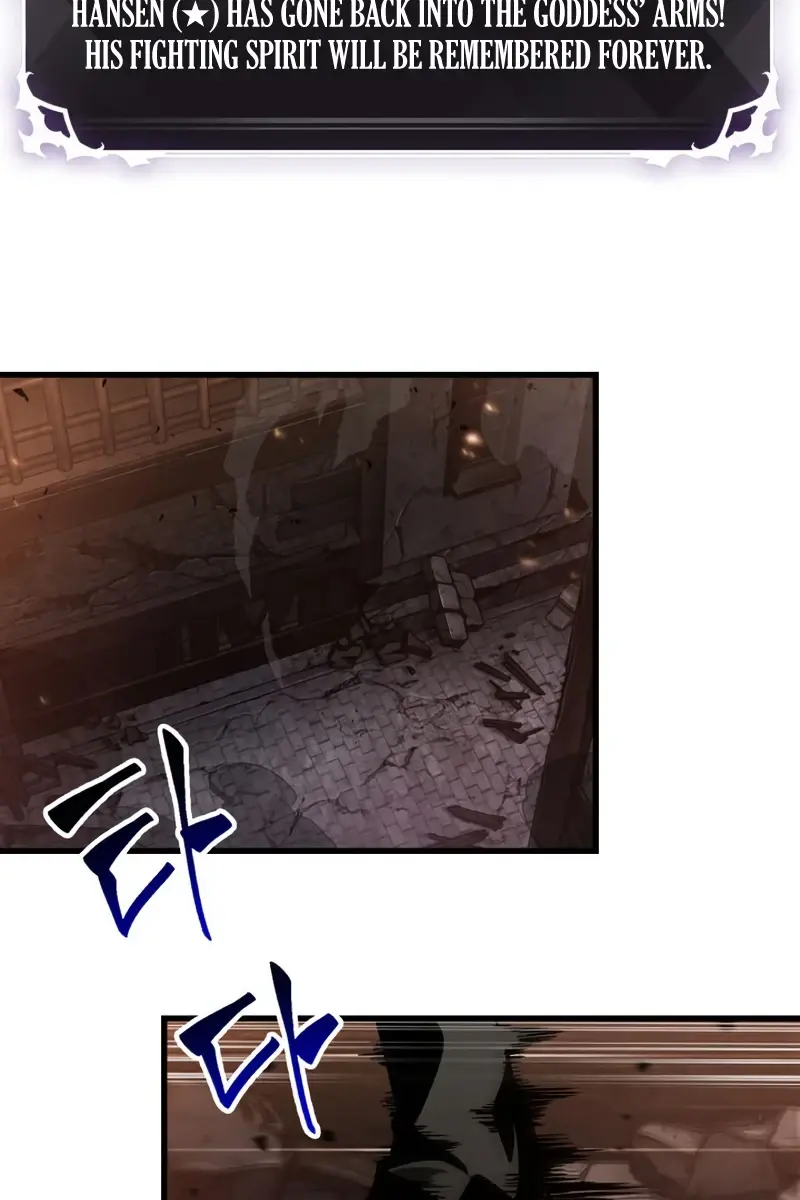 Pick Me Up Infinite Gacha Chapter 11 Page 41