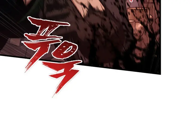 Pick Me Up Infinite Gacha Chapter 11 Page 72