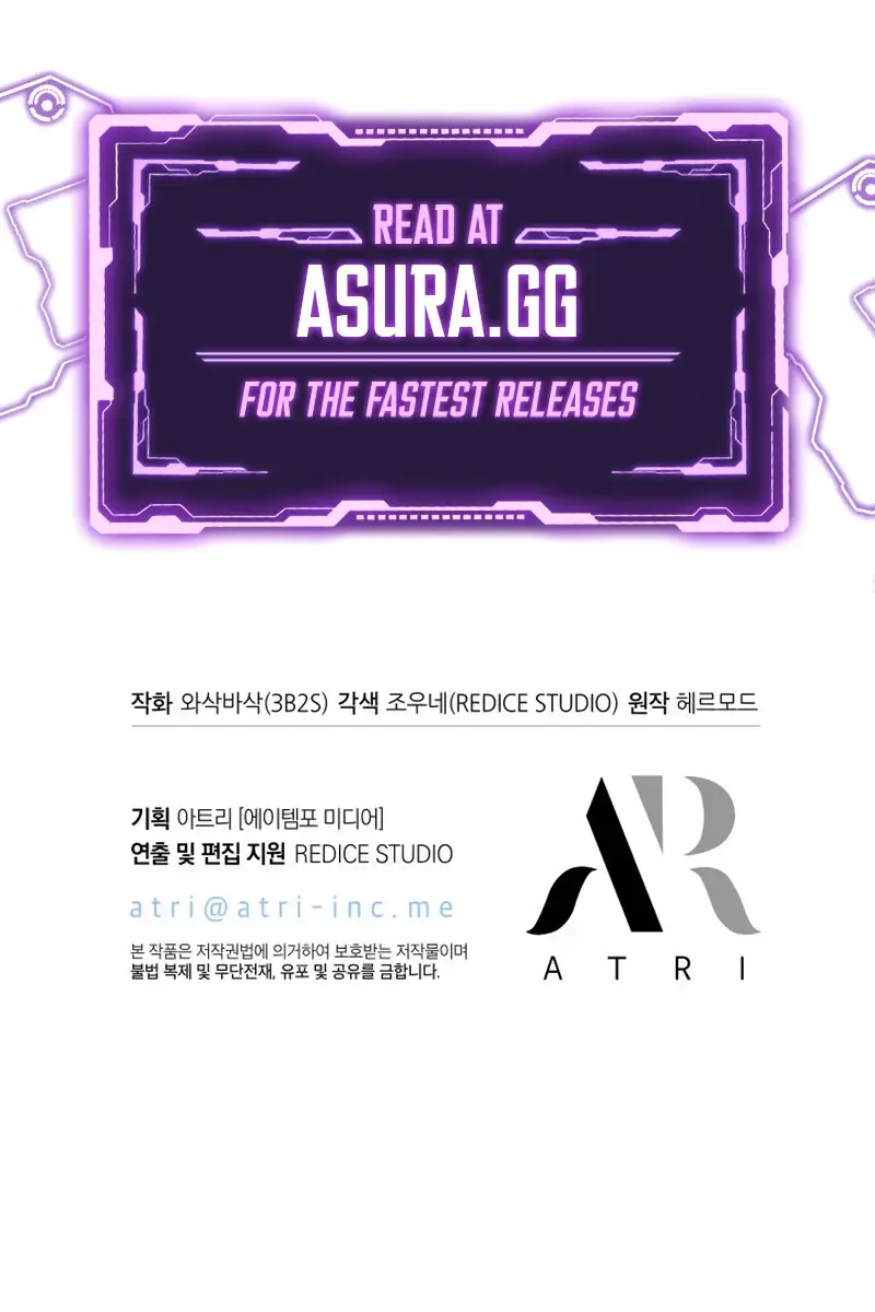 Pick Me Up Infinite Gacha Chapter 11 Page 92