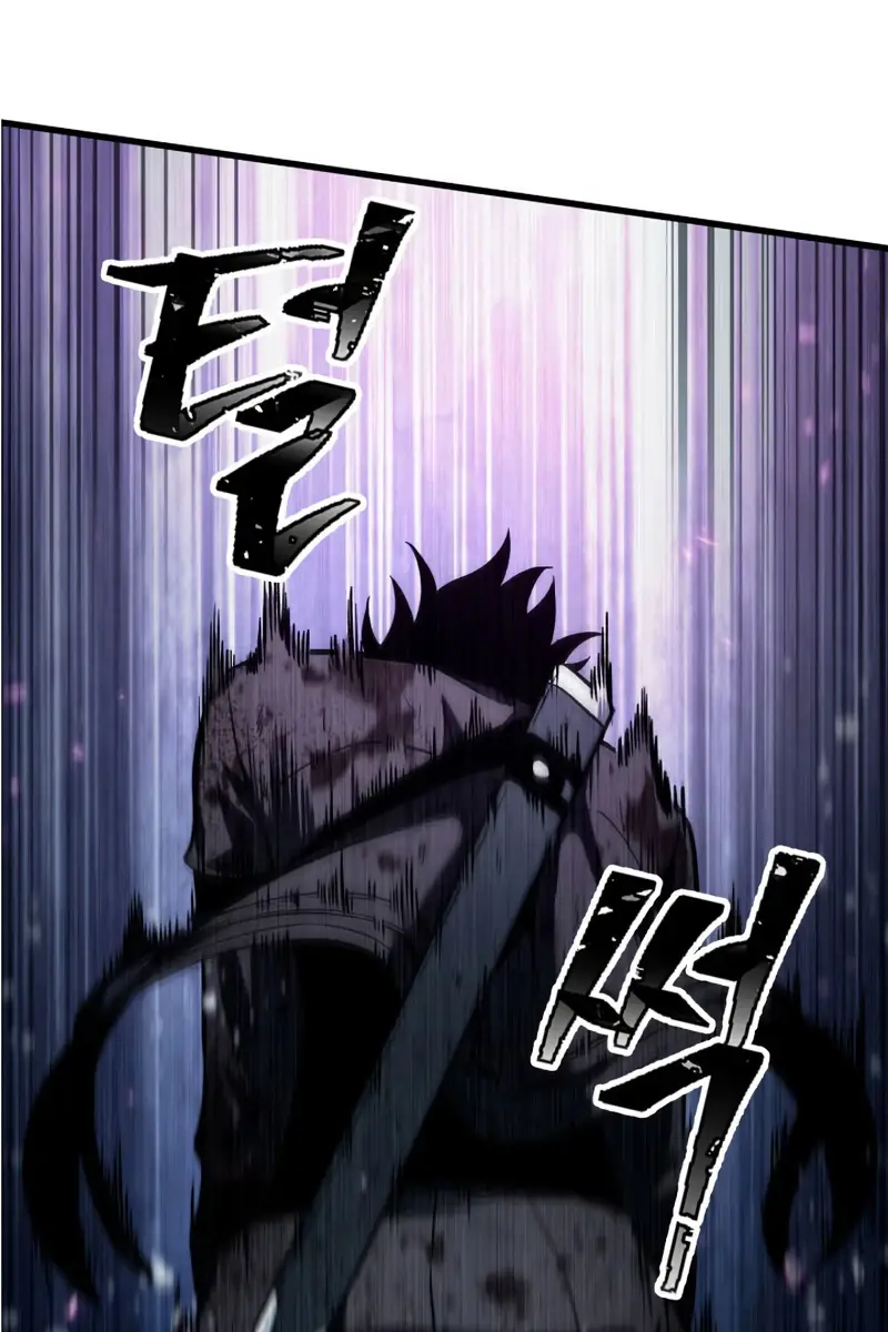 Pick Me Up Infinite Gacha Chapter 12 Page 10