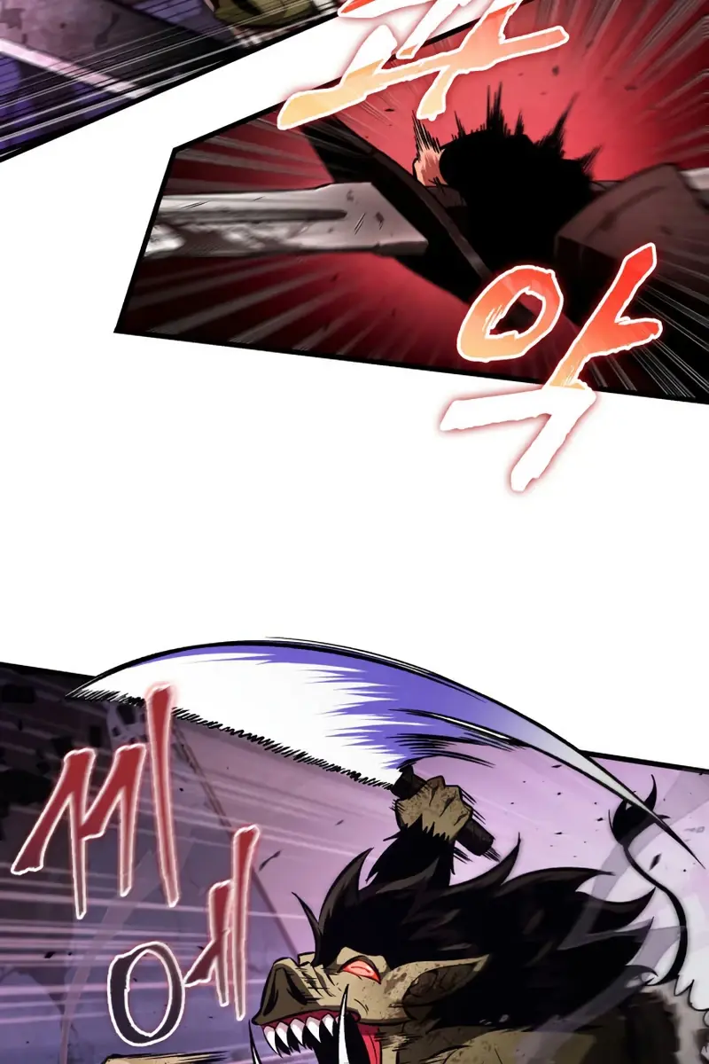 Pick Me Up Infinite Gacha Chapter 12 Page 28