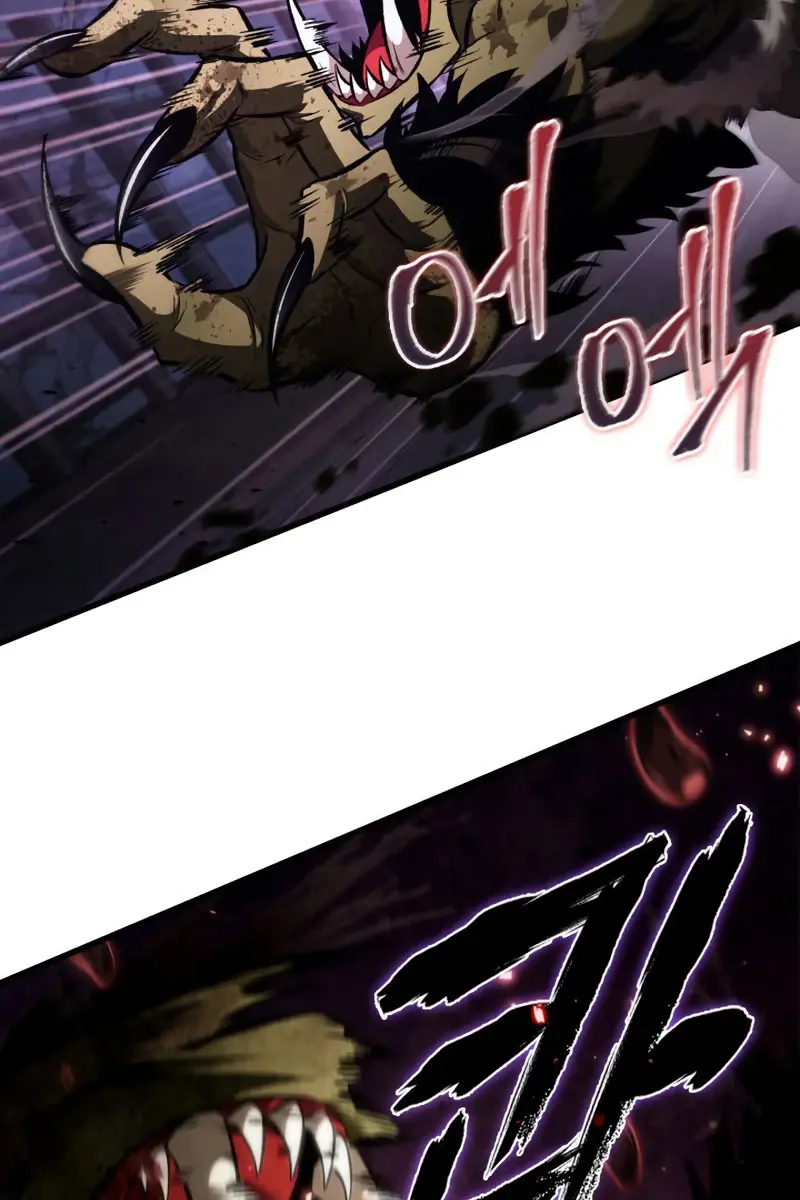 Pick Me Up Infinite Gacha Chapter 12 Page 29