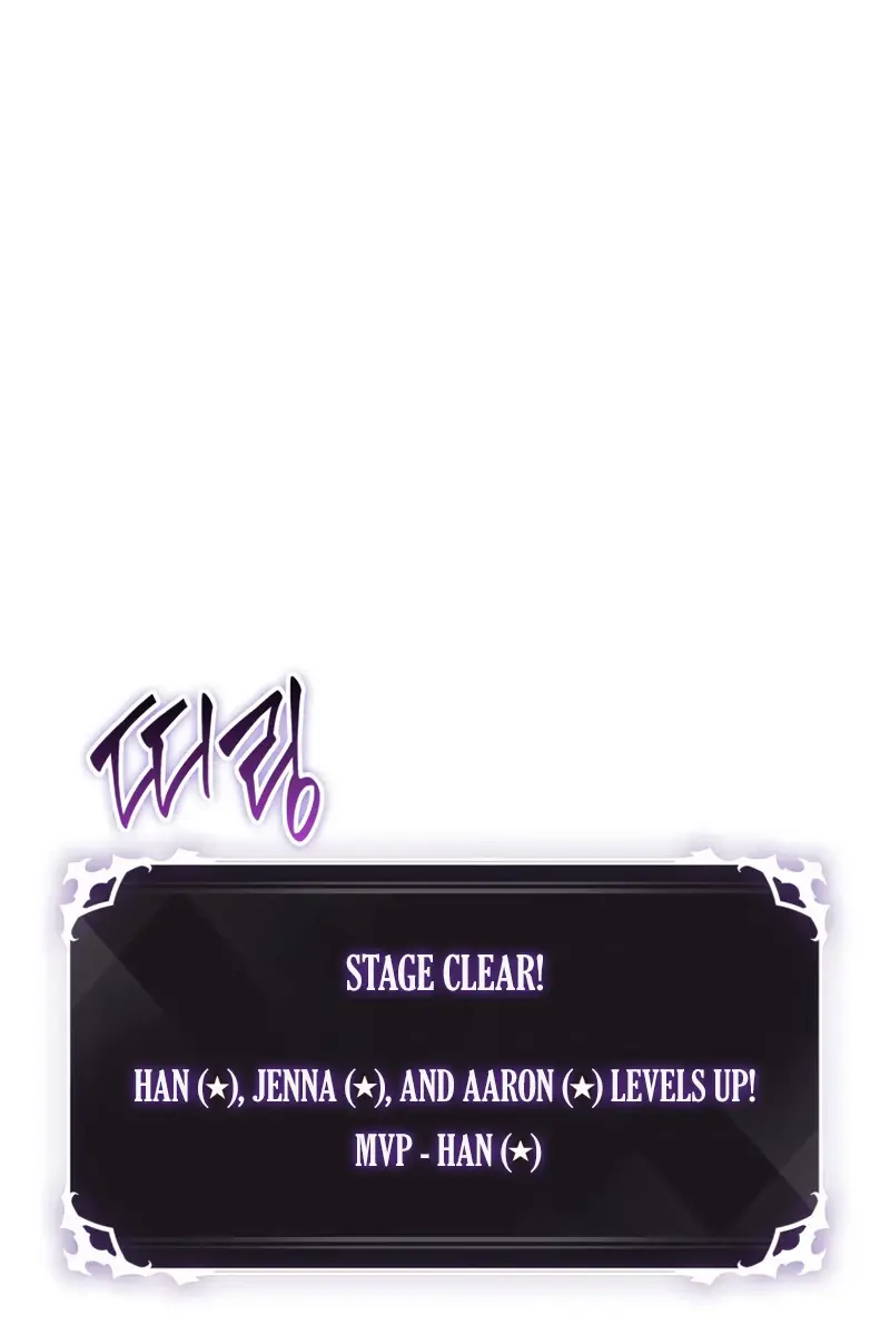 Pick Me Up Infinite Gacha Chapter 12 Page 67