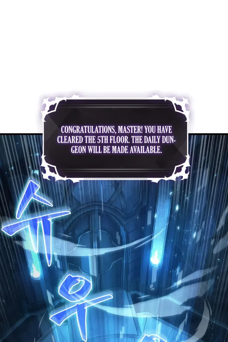 Pick Me Up Infinite Gacha Chapter 12 Page 69