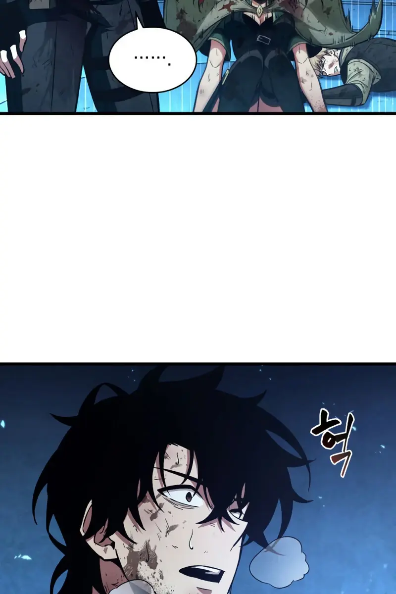 Pick Me Up Infinite Gacha Chapter 12 Page 73