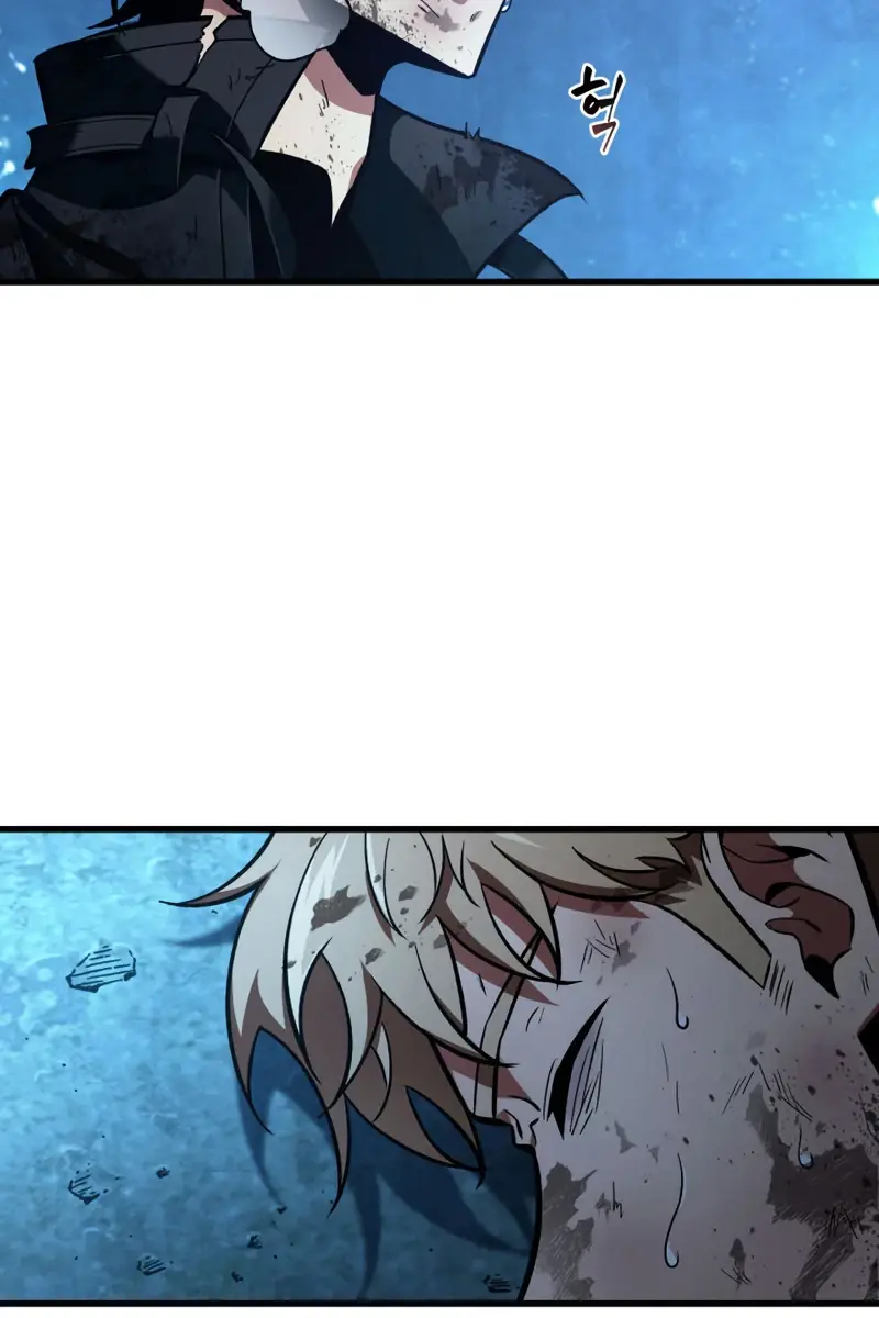 Pick Me Up Infinite Gacha Chapter 12 Page 74