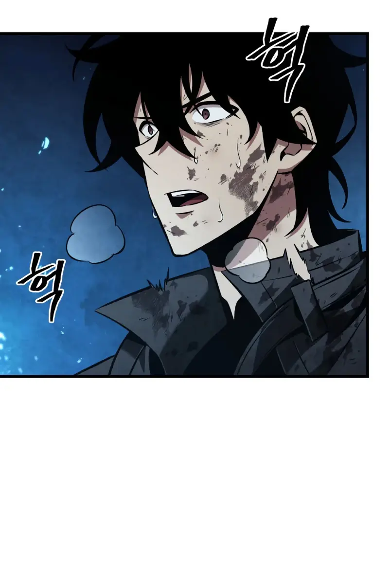 Pick Me Up Infinite Gacha Chapter 12 Page 79