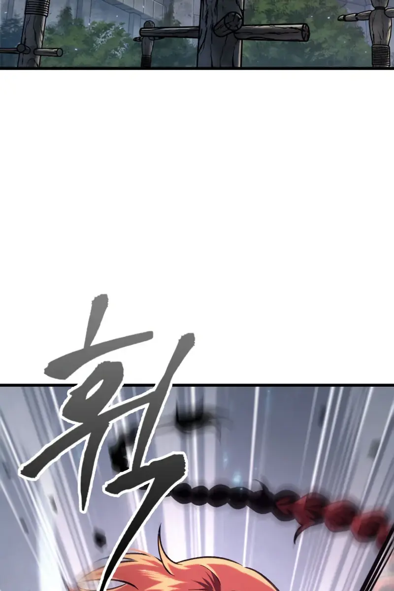 Pick Me Up Infinite Gacha Chapter 13 Page 17