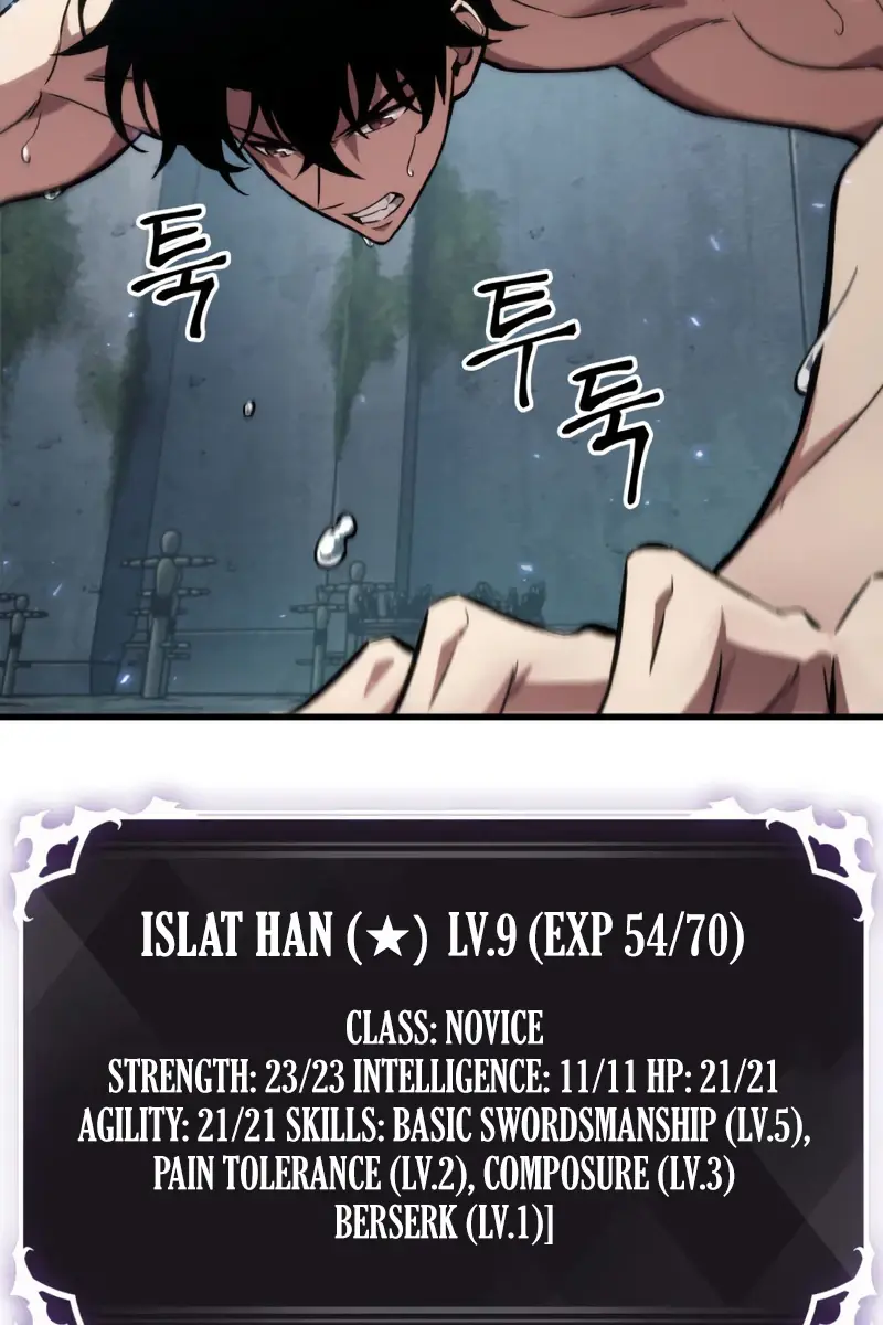 Pick Me Up Infinite Gacha Chapter 13 Page 25