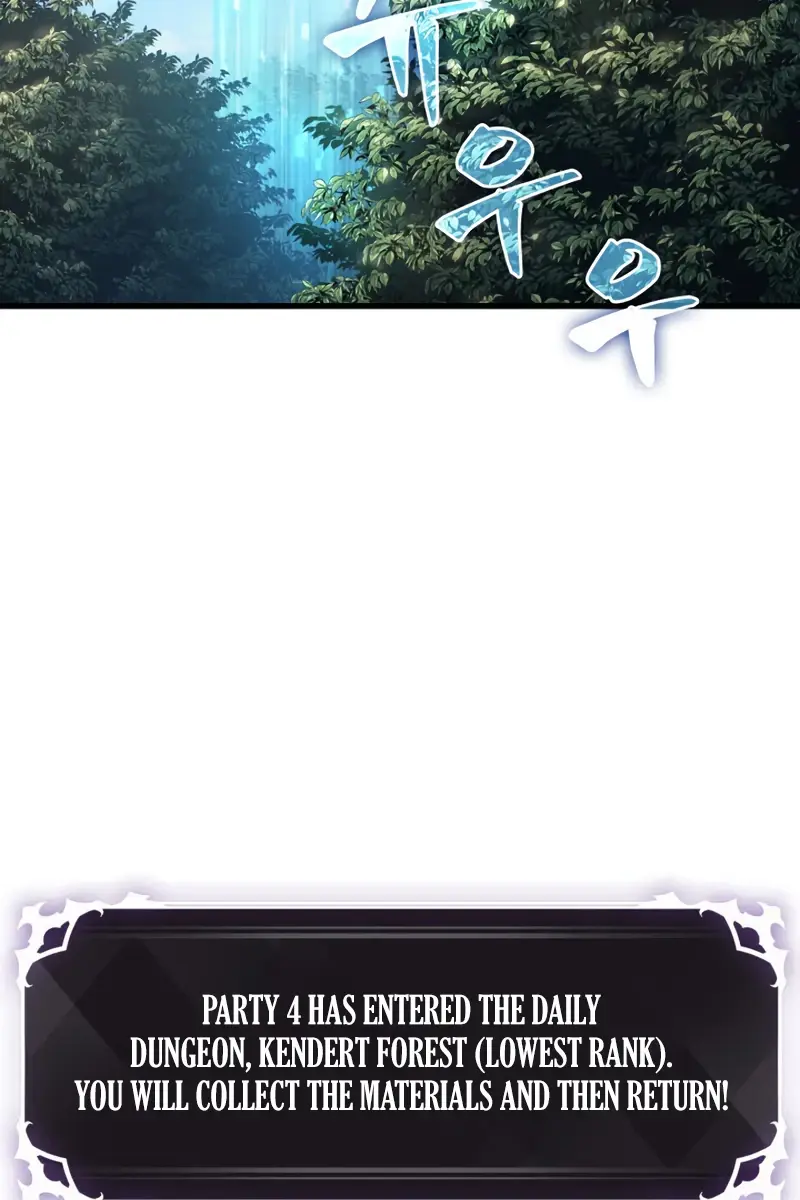 Pick Me Up Infinite Gacha Chapter 13 Page 69