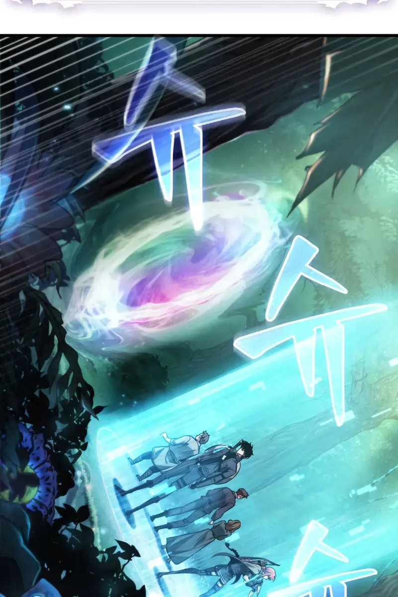 Pick Me Up Infinite Gacha Chapter 13 Page 70