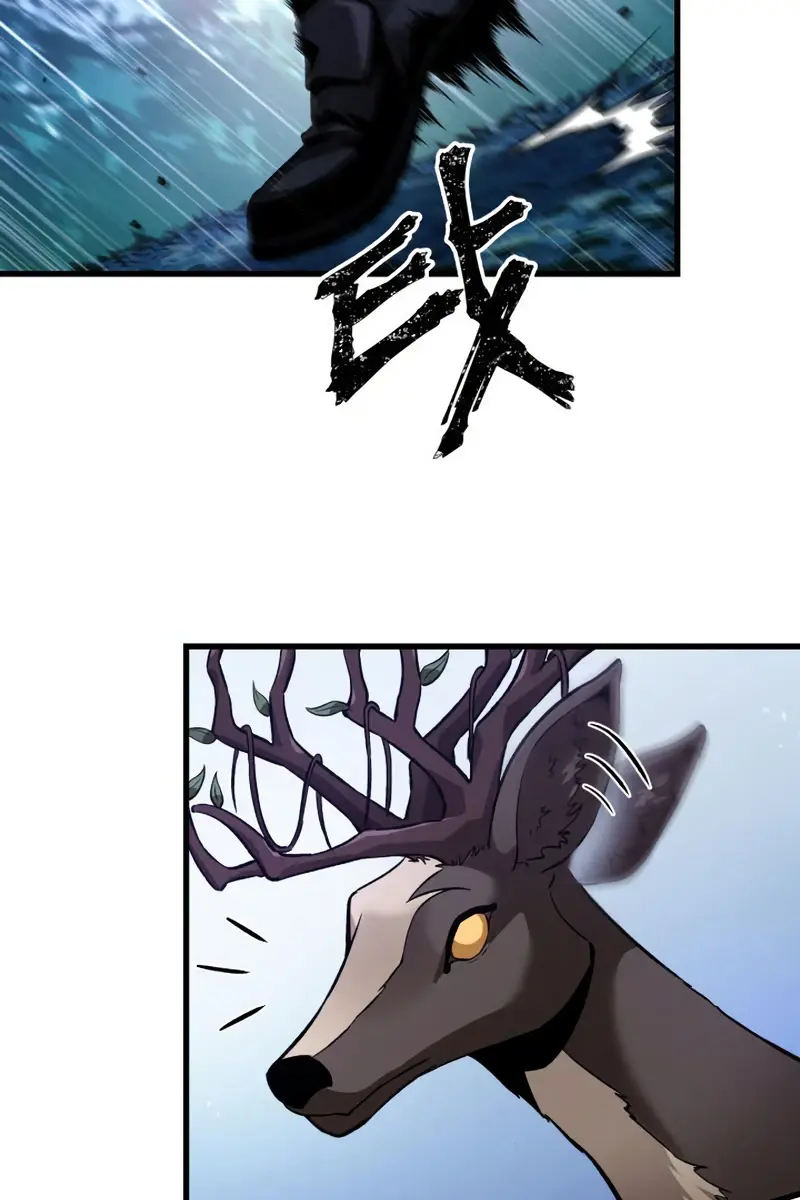 Pick Me Up Infinite Gacha Chapter 13 Page 106