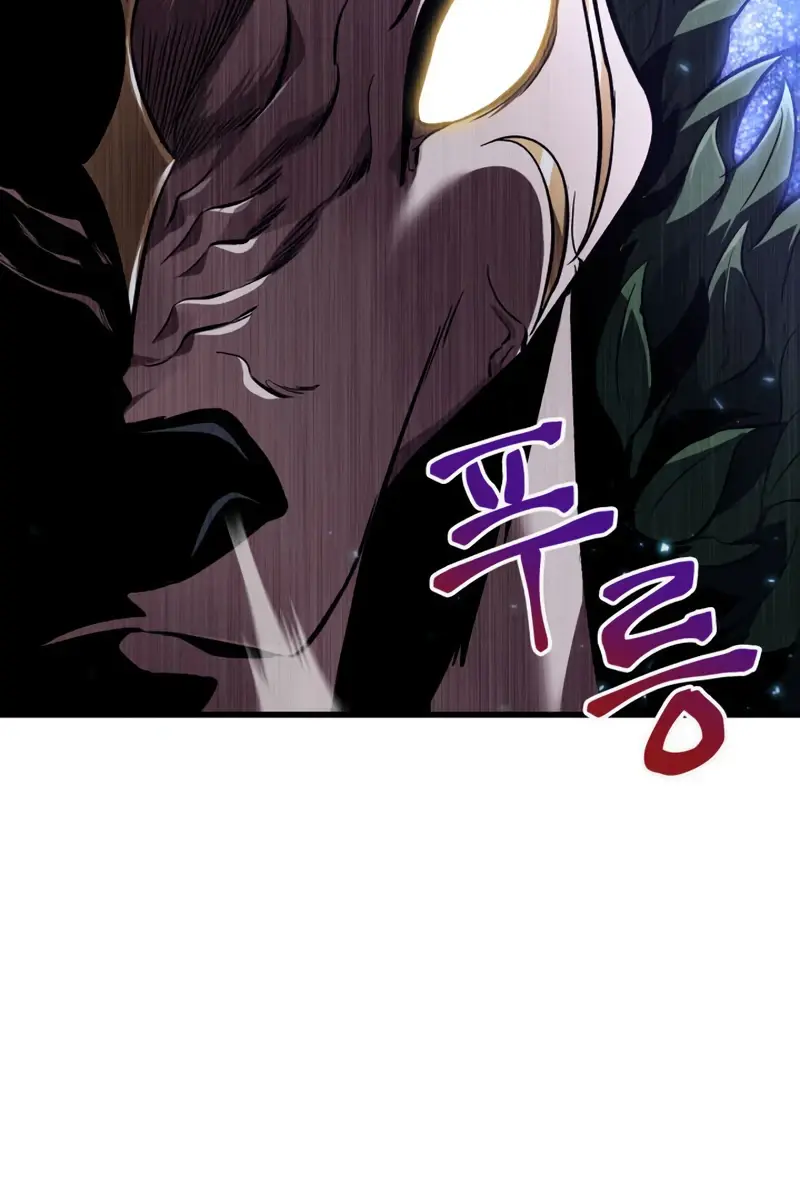 Pick Me Up Infinite Gacha Chapter 13 Page 117