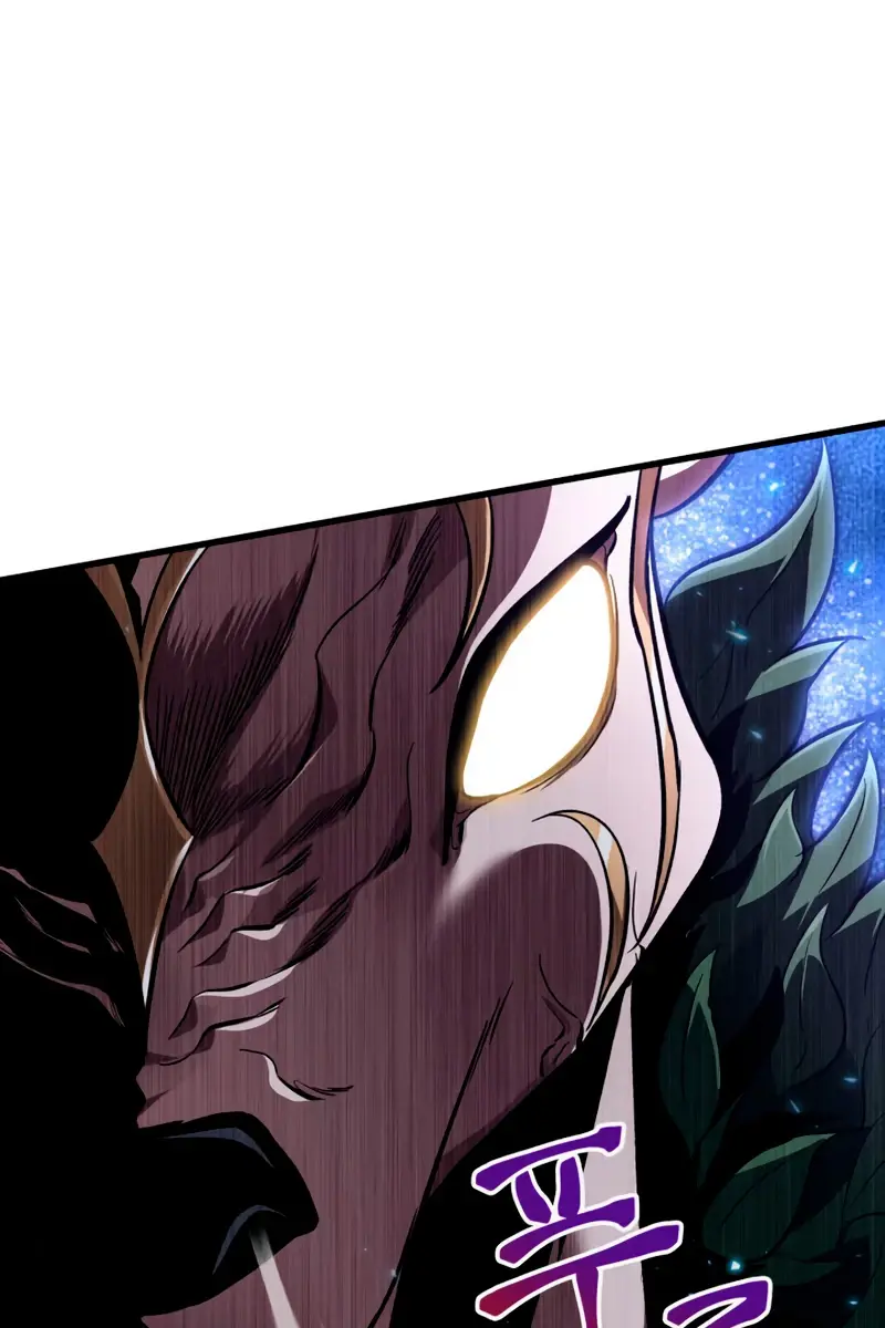 Pick Me Up Infinite Gacha Chapter 14 Page 2